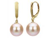 14k Yellow Gold 9 10mm Perfect Round Pink Cultured Freshwater Pearl High Lust...