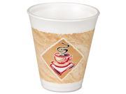 Foam Hot Cold Cups 20 oz. Caf G Design White Brown with Red Accents