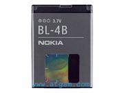 Nokia BL 4B Li Ion Battery
