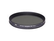 Syrp 67mm 9 Stop Variable ND Filter with Case and 58mm 52mm Step Down Rings