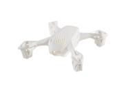 Hubsan Body Shell for X4 H107D Quadcopter, White #H107D-A01