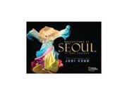 National Geographic Book Reflections of Seoul in Four Seasons By Jodi Cobb