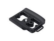 Kirk PZ 152 Camera Plate for Nikon D600 with MB D14 Battery Grip