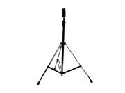 Photoflex LSK003B Lightstand with 5 8 inch Male Stud
