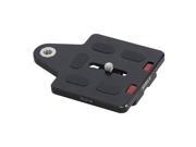 Sirui TY LP70 Arca Type Quick Release Plate BSRTYLP70