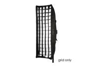 Glow Heavy Duty Egg Crate Grid for 12x36 Softbox