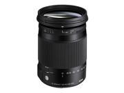 Sigma 18 300mm F3.5 6.3 DC Macro OS HSM for Canon EOS DSLR Cameras 886 101