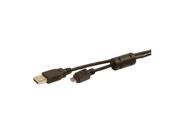 Comprehensive 3 USB A Male to Micro USB B Male Cable USB2AMCB3ST