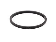 Adorama Step Down Adapter Ring 82mm Lens to 77mm Filter Size SDR8277