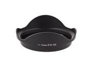 ProOptic Lens Hood for Canon EF 16 35mm f 2.8 II USM EW88 PROLHEW88
