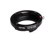 Kipon Lens Mount Adapter from Leica M To Leica M Macro2 10mm 6bit Body