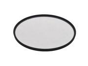 Fujinon 112.5mm Protection Glass Filter for Lens EPF 112.5A