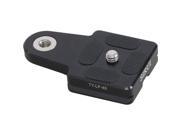 Sirui TY LP40 Arca Type Quick Release Plate BSRTYLP40
