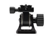 Induro TH4 Tilt Head with PL85 Quick Release Lens Plate
