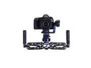 Nebula 4200 5 axis Gyroscope Stabilizer for 5DRS 5D3 5D2 and A7S Gimbal