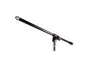 Ultimate Support UltiBoom Pro Microphone Boom 17650