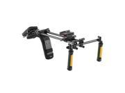 iKan EV3 Flyweight DSLR Shoulder Rig ELE EV3 FLWDSLR