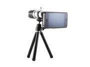 USBfever 12X Telescope with Hard Case for iPhone 4 Black UFAB002085