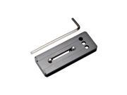 Benro PL 100 Quick Release Plate 37 x 100mm PL100