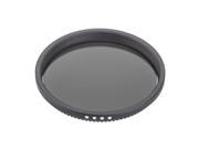 ProOptic Pro Digital 35.8mm ND16 Filter Made For The DJI Inspire 1 PRO35.8ND16