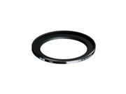 EAN 4012240411979 product image for B + W Step-Up Adapter Ring 46mm Lens Thread to 52mm Filter Thread. #65-041197 | upcitemdb.com