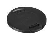 UPC 085126927899 product image for Sigma LCF-105 III Front Lens Cap for 105mm Global Vision Lenses | upcitemdb.com