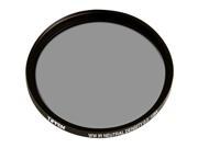 UPC 884613021818 product image for Tiffen 58mm Water White Glass IR Neutral Density 0.3 (1 Stop) Filter #W58IRND3 | upcitemdb.com