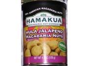 Hamakua Nut Company Hula Jalapeno Macadamia Nuts 2 cans 4.5 oz. Each