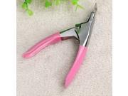 JNTworld High Quality Stainless Steel Toe Finger Cuticle Nipper Clipper Trimmer Cutter Plier Scissors Nail Manicure Tool