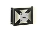 Kendall Howard Thin Client LCD Wall Mount