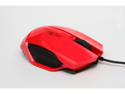 James Donkey 112c AVAGO A5050 Laser Senser 4 Levels 2500 DPI 1000HZ 6 Buttons and Side Control Racing Car LED Light Gaming Mouse