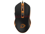 Dare u EM905 4000DPI Advanced Gaming Mouse Black Yellow Edition