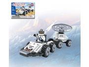 Outer Space Lunar Space Car 69 Pieces