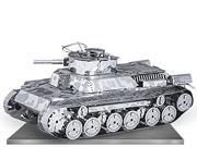 Fascinations Metal Earth Chi Ha Tank 3D Metal Model Kit