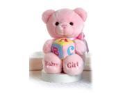 Aurora ABC Musical Comfy Baby Girl Bear 9