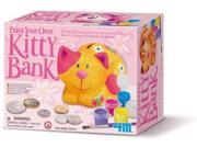 Paint Your Own Kitty Bank
