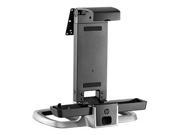 HP Integrated Work Center Stand for Small Form Factor v3 monito ...
