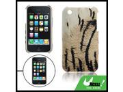 Plastic Tiger Pattern Back Case Protector for Apple iPhone 3G