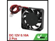 DC 12V 0.10A 2 Wire Brushless Cooling Fan Black 40mm x 40mm x 10mm 2 Pcs