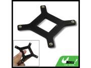 Black 2 13 16 x 4 Plastic Mounting Plate for CPU Fan