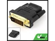 Gold Tone DVI D Dual Link 24 1 Male to HDMI Female Straight Connector Adapter