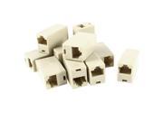 11 x RJ45 8P8C F F Ethernet Cat5 Cat5e Network Coupler Connector Joiner Beige