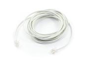 16.4Ft Long RJ11 6P2C Plug Telephone Phone Extension Cord Cable