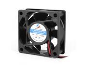 60mmx25mm 2 Pin Cooling Fan DC 12V 0.18A Black for PC Computer Cases CPU Cooler