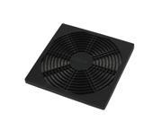 150mm x 150mm Plastic Fan Grill Dust Filter for Cabinet Case Ventilator