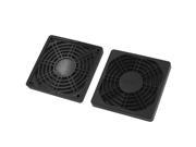 2Pcs Black Plastic Fan Dustproof Dust Filter Guard for 90mm x 90mm Fan