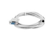 VGA 9P Male to PS 2 Male Keyboard Video Mouse KVM Extension Cable 10ft Off White