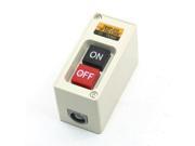 TBSN 315 2.2KW 15A ON OFF 3 Phase NO NC Latching Push Button Switch