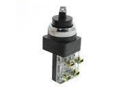 DPST 2 Pin Latching 2 Position Selector Pushbutton Switch AC 250V 6A