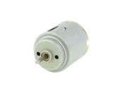 1500RPM 4.5V 0.03A 2 Pin Connector Cylindrical Micro DC Motor